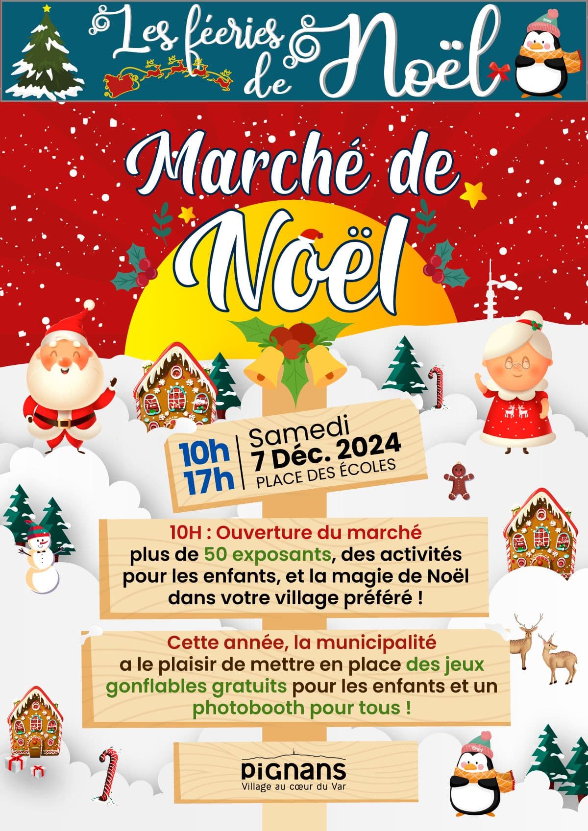 20241225 2marchenoel