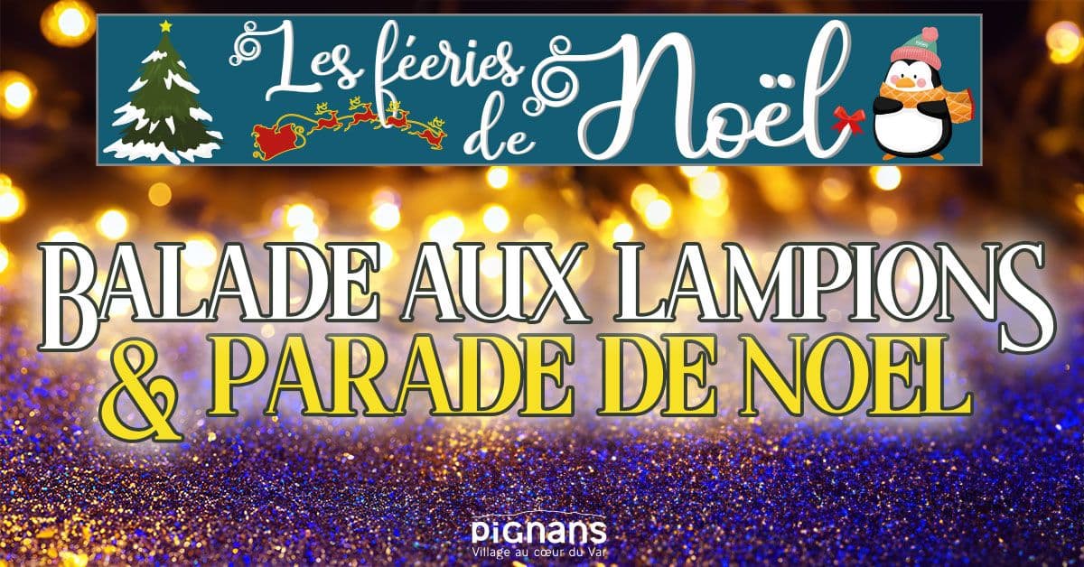 2025 balade aux lampions paradefb