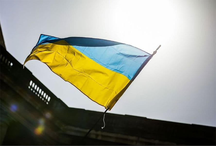 Drapeau ukraine